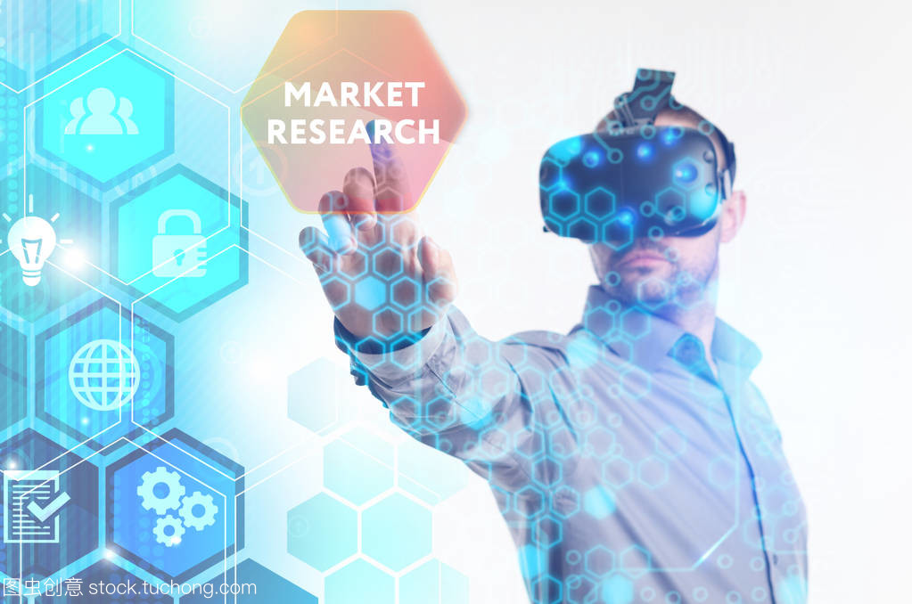 商務(wù)、技術(shù)、互聯(lián)網(wǎng)與網(wǎng)絡(luò)的概念及網(wǎng)絡(luò)技術(shù)研究