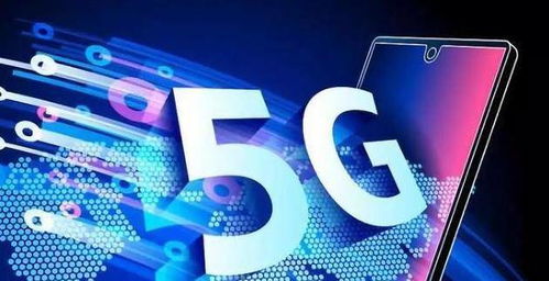 技術自主與全球博弈 華為5G創新引領下的行業新格局