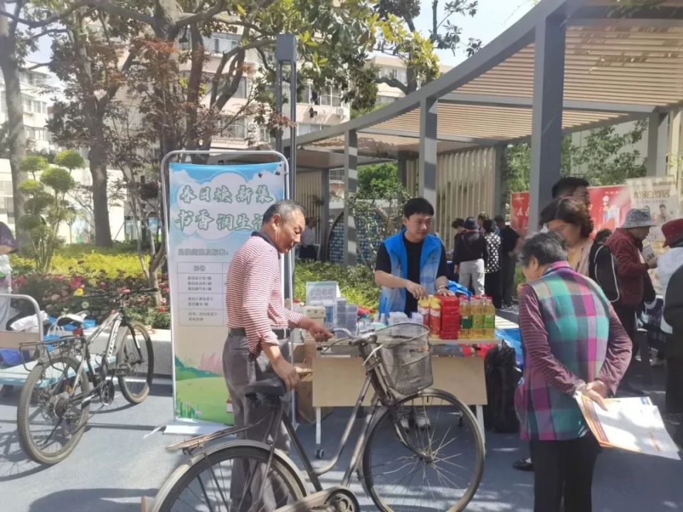 舊物煥新 一場(chǎng)讓社區(qū)“活起來(lái)”的共治實(shí)踐